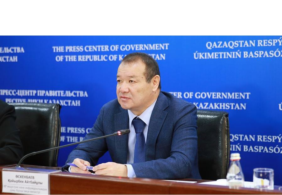 ازاماتتار نازاردان تىس قالمايدى