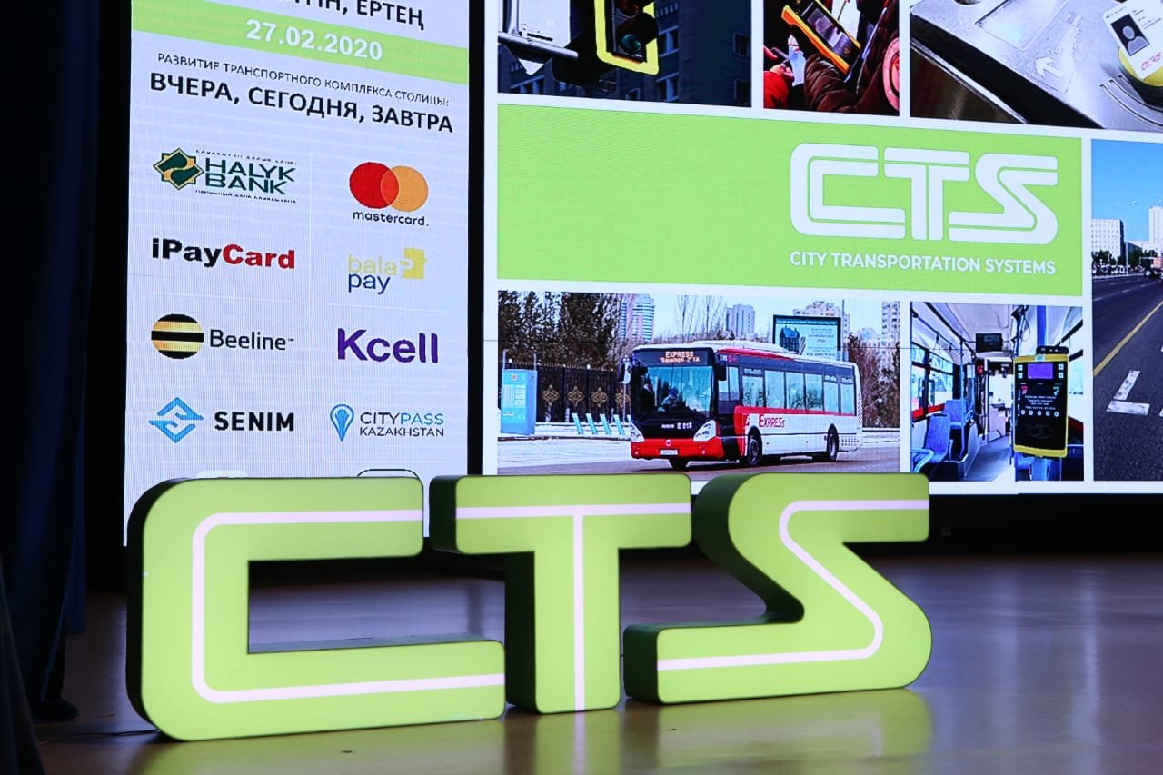 قوعامدىق كولىك قوزعالىسىنىڭ شەكتەۋ مەرزىمى ۇزارادى