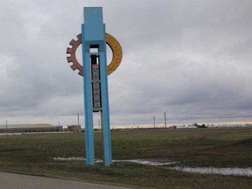 تالدىقورعاننان تايىنشاعا دەيىن...