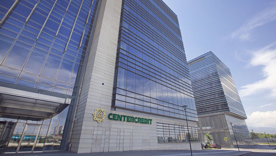 تسەنتركرەديت بانكى #UideBol اكتسياسىنىڭ اياسىندا ۆيرتۋالدى كارتاسىن ىسكە قوستى