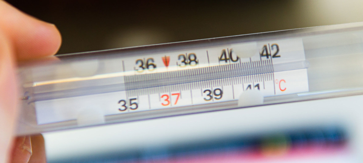 ددۇ كوروناۆيرۋستىڭ  العاشقى  بەلگىلەرىن  انىقتادى