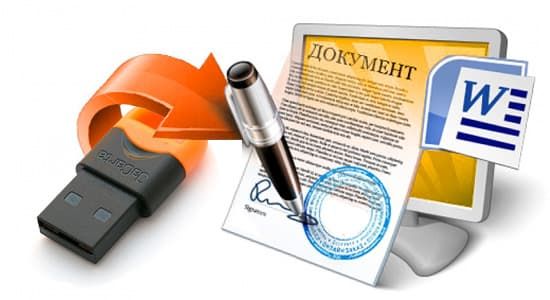 ەلەكتروندى تسيفرلىق قولتاڭبانى ونلاين الۋدىڭ جولى قانداي؟