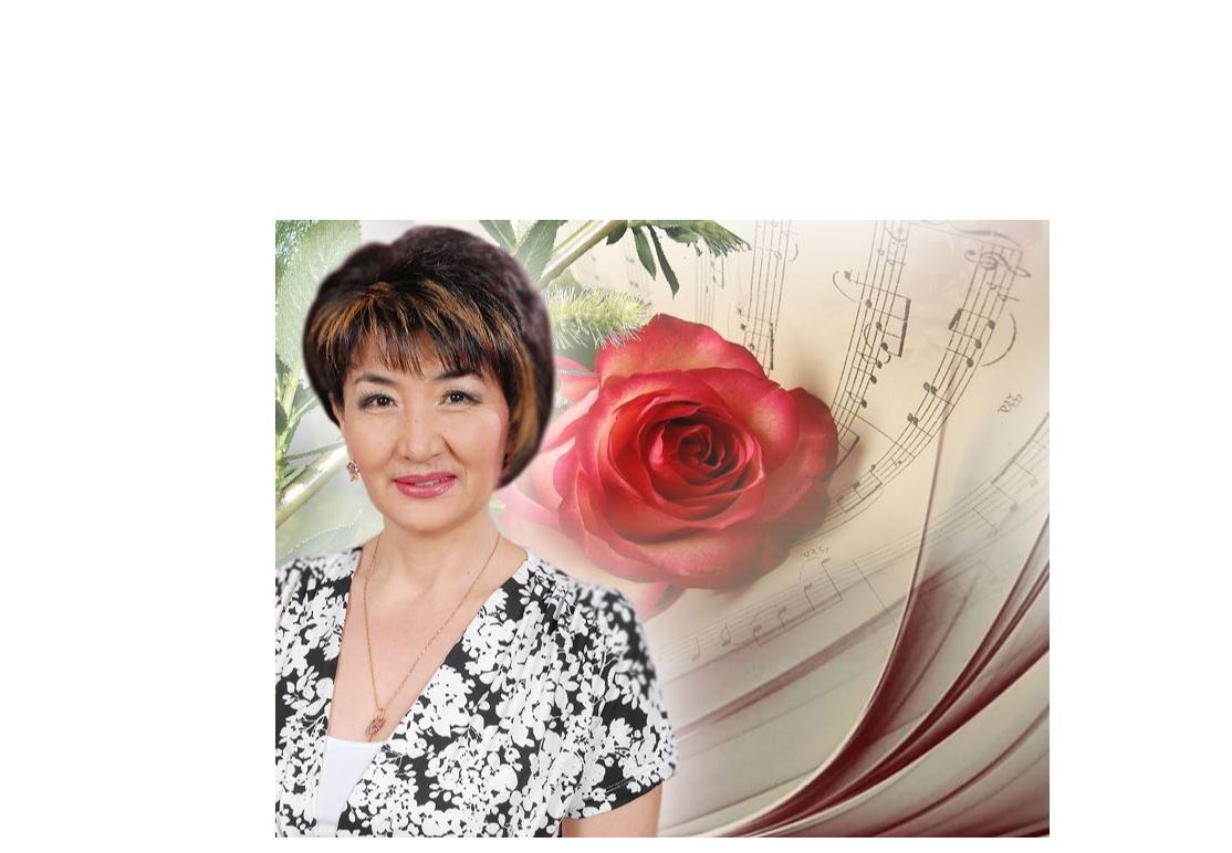 «ماحاببات ءانىن گۇلدەرگە جازامىن...»