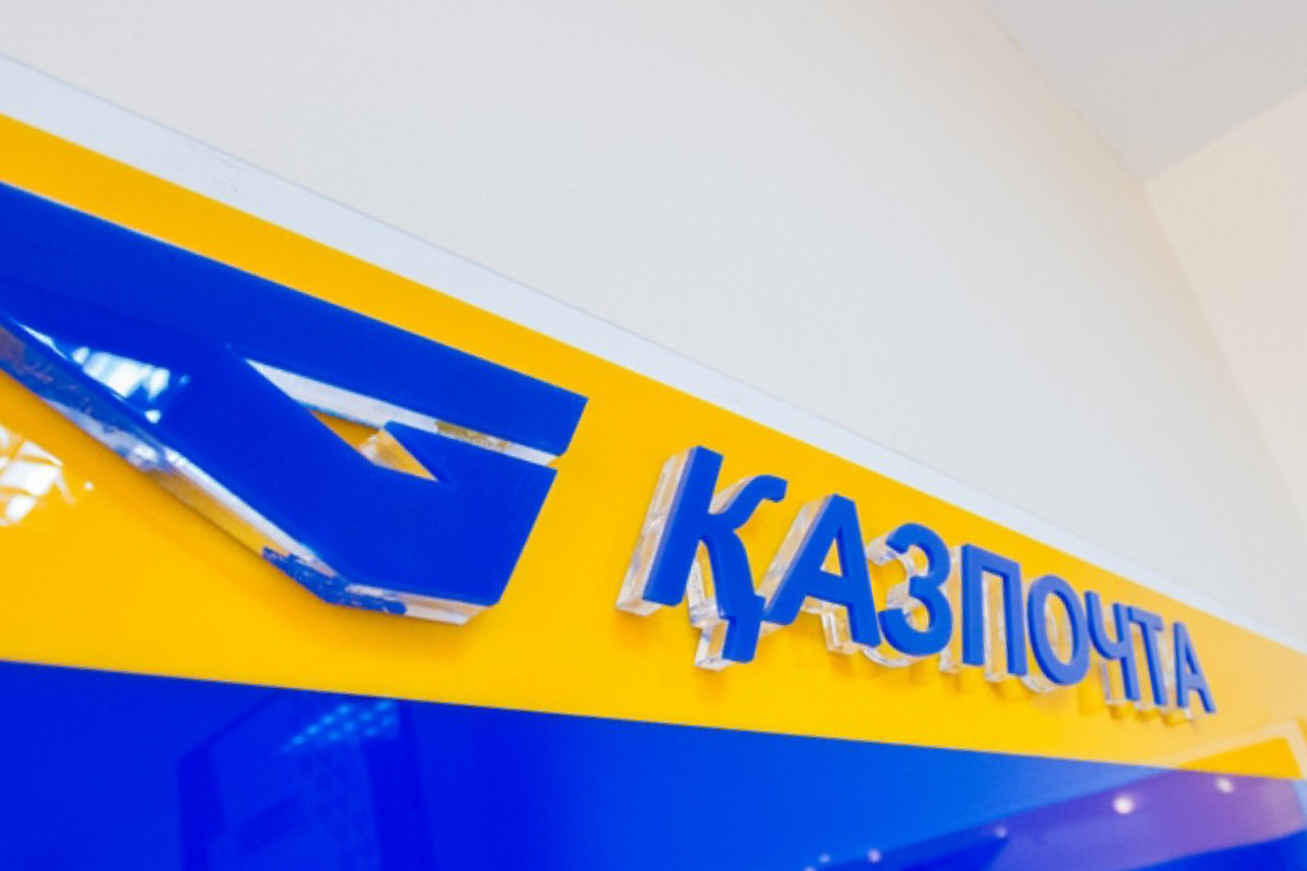 ارنايى ساناتتاعى وقۋشىلار تاپسىرمالاردى «قازپوشتا» ارقىلى الادى