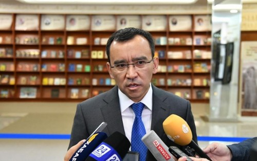 كريزيستەن كەيىنگى الەم قانداي بولادى؟