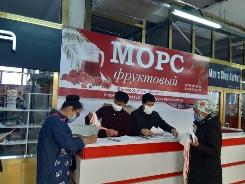 شىمكەنتتە الەۋمەتتىك تۇرمىسى تومەن توپتاعى 76 مىڭنان استام ادامعا تەگىن بەتپەردە تاراتىلدى