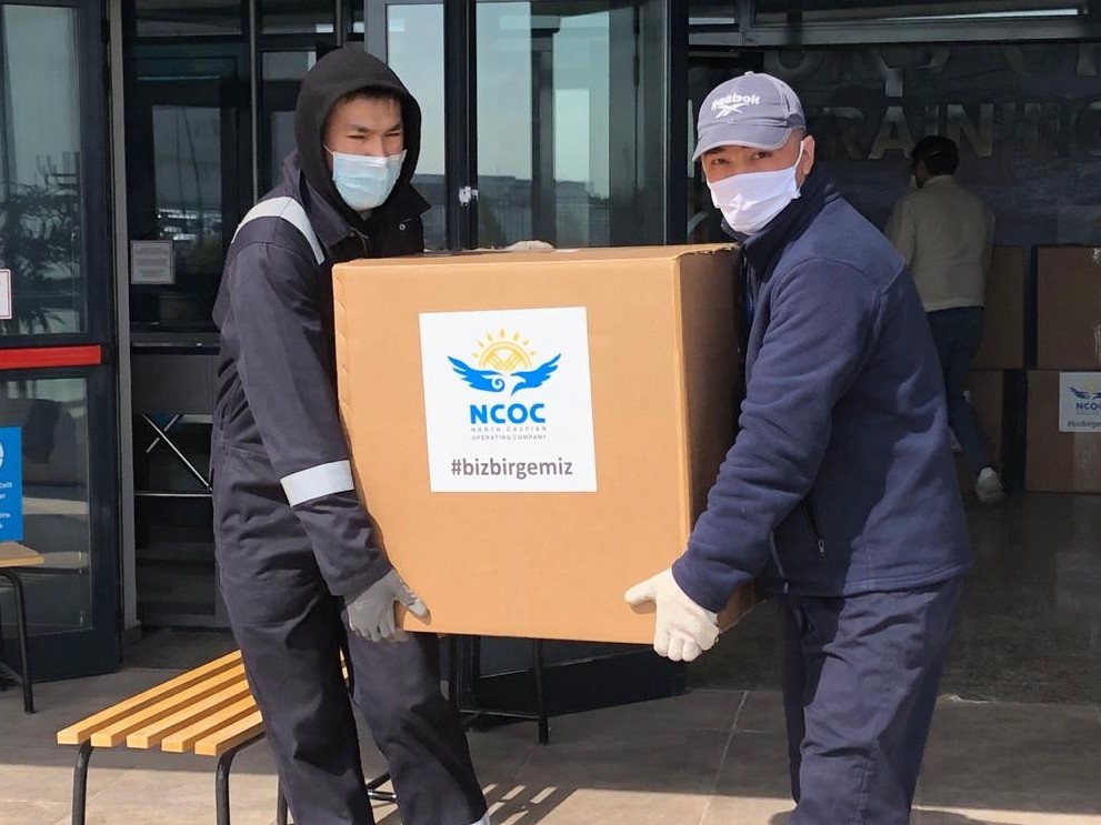 اتىراۋ: NCOC 1 ملرد تەڭگەنىڭ جابدىعىن الىپ بەردى