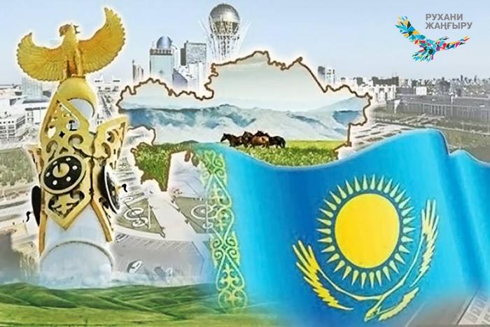 قايتالانباس قۇندىلىقتاردى قالىپتاستىردى