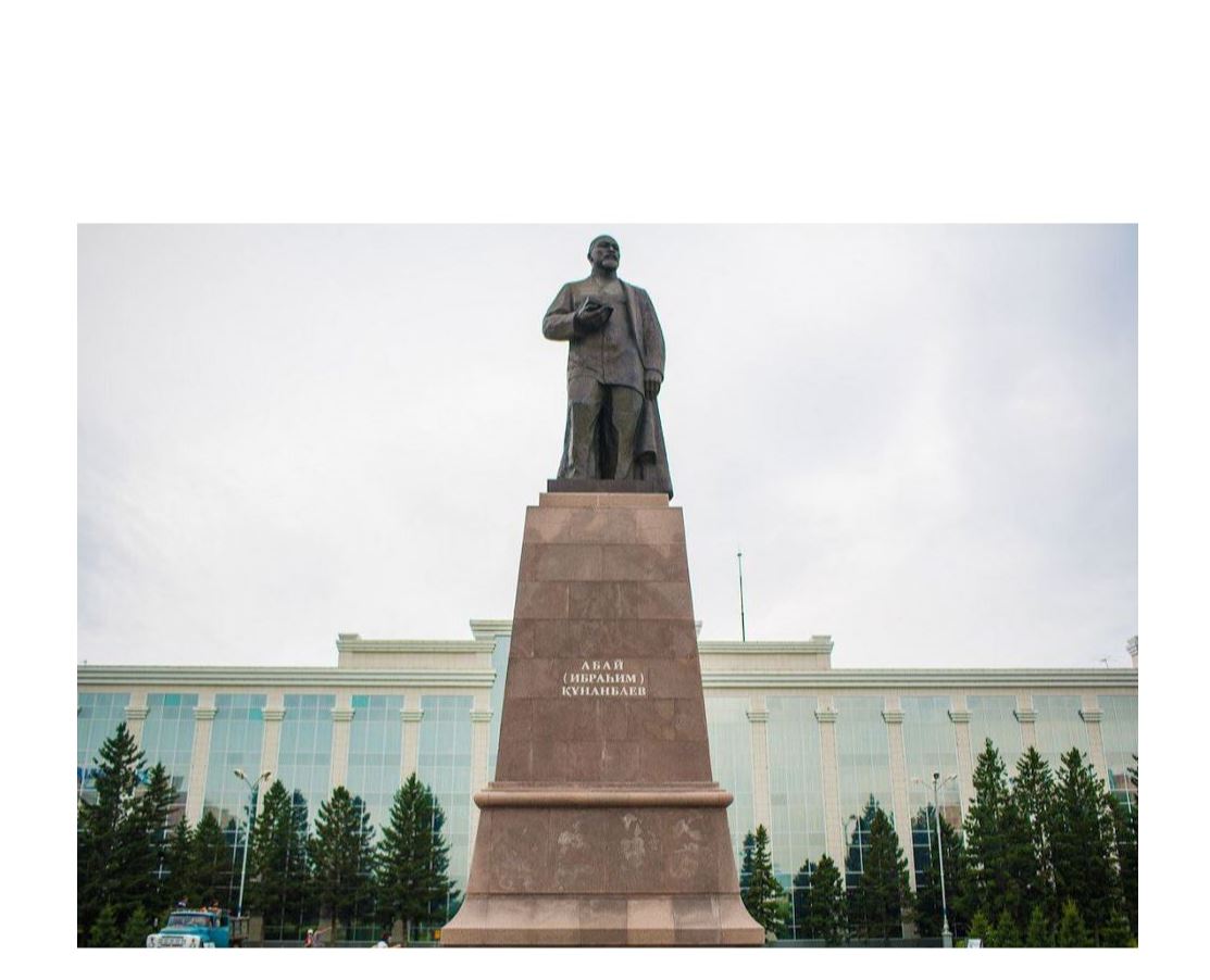 «نە قىلساڭ دا عىلىم ءبىل»