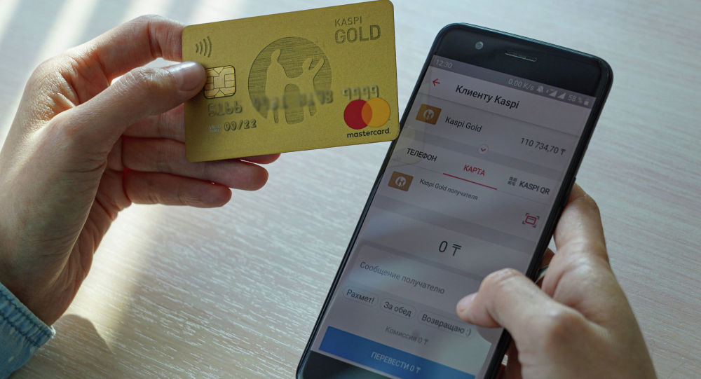 Kaspi Gold ارقىلى 351 مىڭ قازاقستاندىق 42 500 تەڭگە جاردەماقى الدى