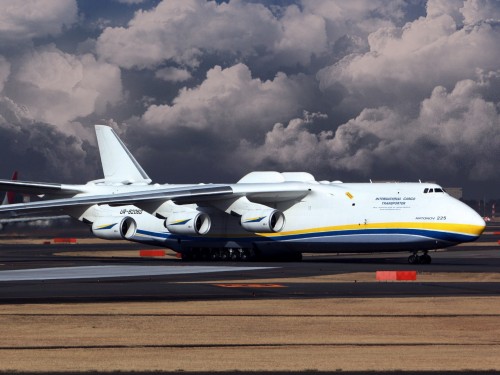 الىپ ۇشاق الماتىعا قوندى