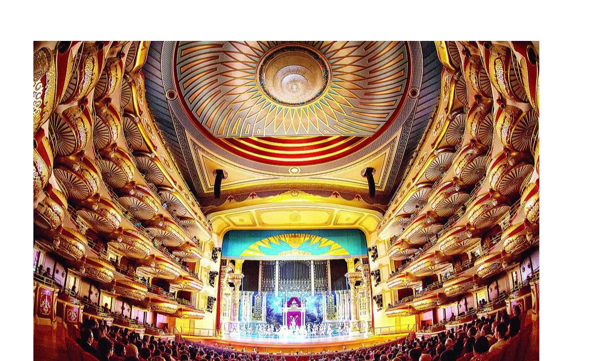 جاھانعا ۇسىنار جاۋھارلار