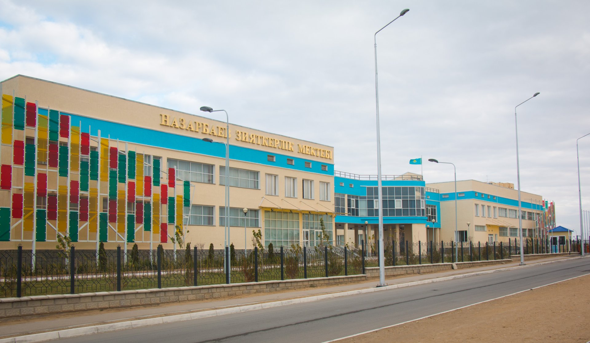 اقتاۋداعى زياتكەرلىك مەكتەپتىڭ اتا-انالارى ماقال-ماتەل ايتىپ جارىسۋدا