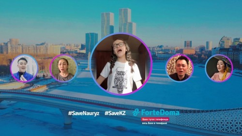 ForteBank اباي انىمەن قازاقستاندىقتاردى بىرىكتىردى