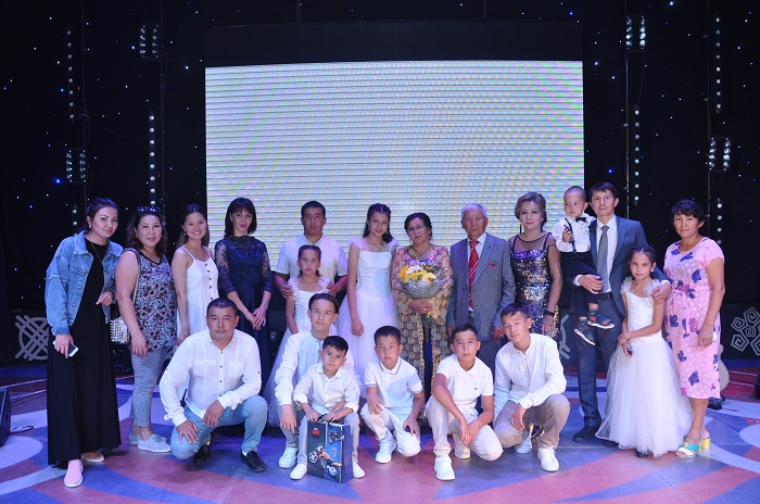 وتىز جىلدىققا ونلاين كونتسەرت