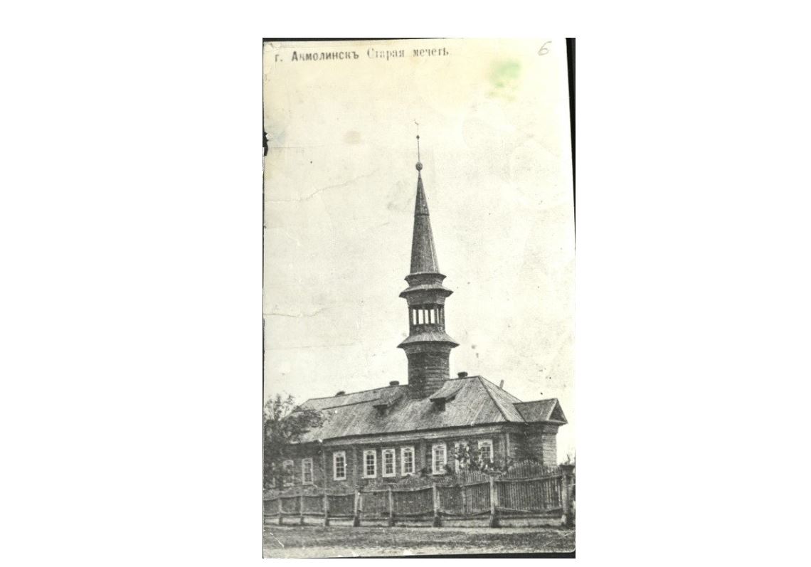 اقمولاداعى العاشقى ءدىني نىساندار قاشان جانە قالاي سالىندى؟