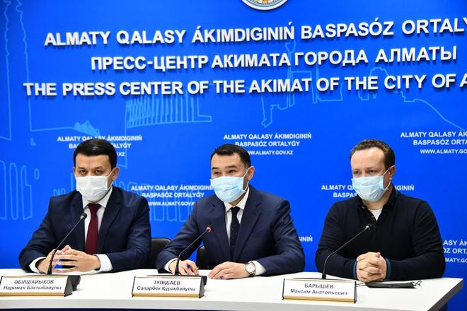 Infoalmaty.kz پورتالىنا قالاي تىركەلەمىز؟