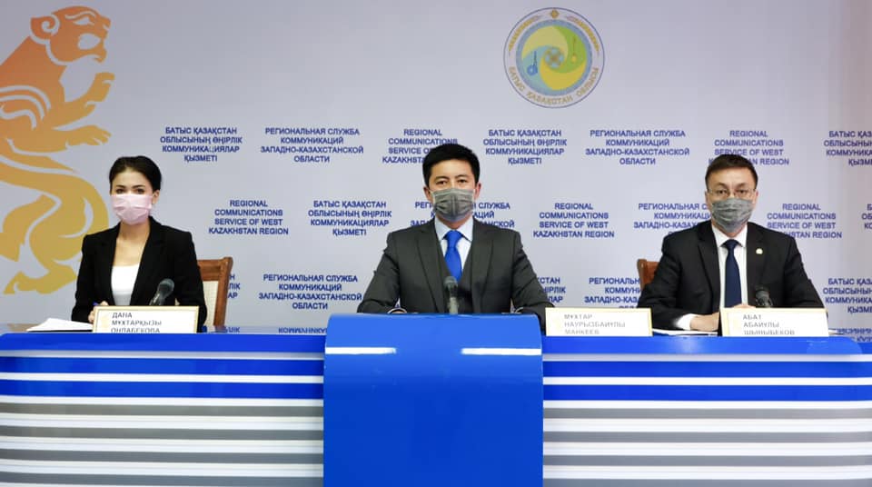 ورالداعى كارانتين تارتىبىندە وزگەرىس بار