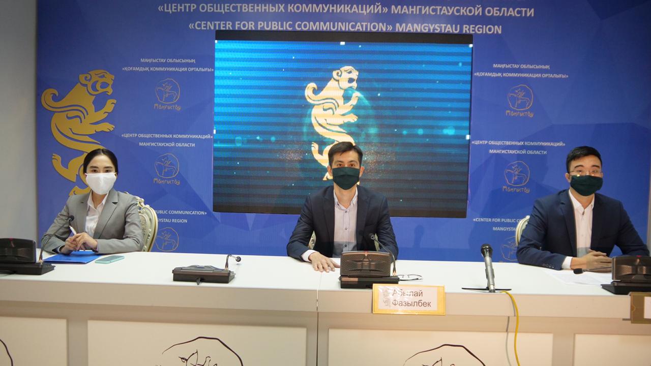 ماڭعىستاۋدا ۆولونتەرلىك شتاب قۇرىلدى