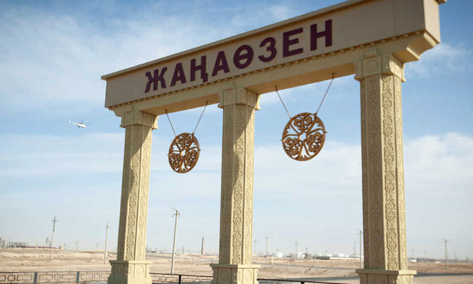 جاڭاوزەن قالاسى مەن ماڭعىستاۋ اۋدانىندا كارانتين رەجيمى كۇشەيتىلەدى