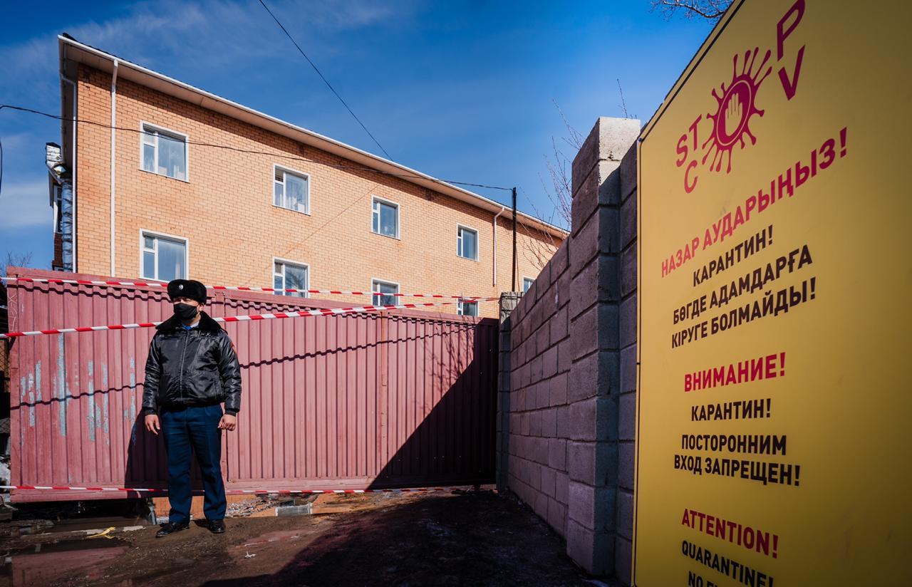 نۇر-سۇلتاندا 9 ءۇي كارانتينگە جابىلدى