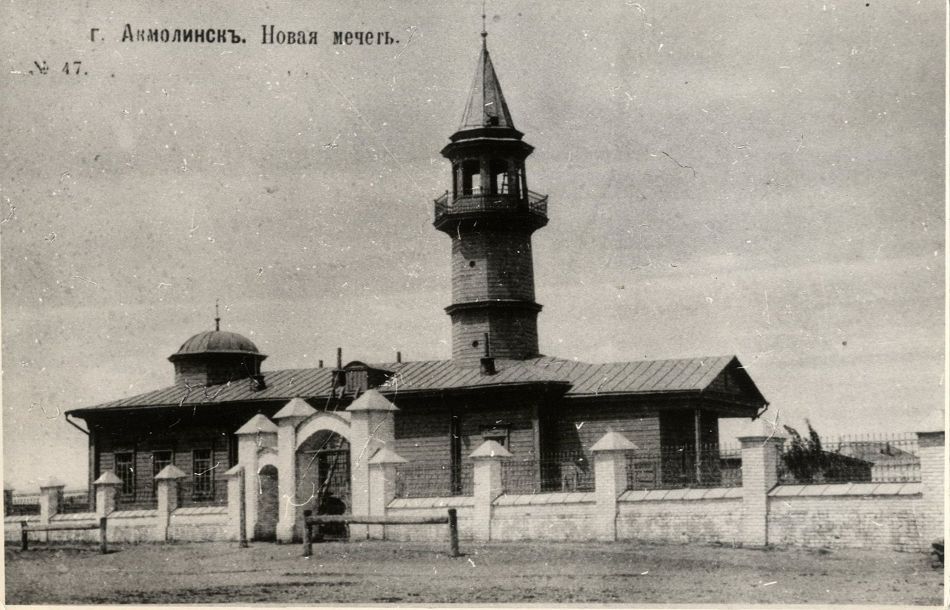 اقمولاداعى العاشقى ءدىني نىساندار قاشان جانە قالاي سالىندى؟