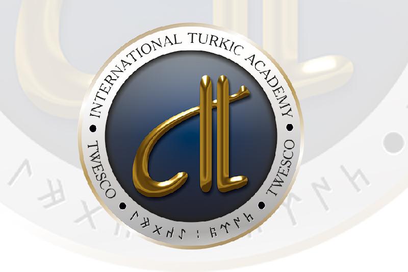 حالىقارالىق تۇركى اكادەمياسىنىڭ عىلىمي ەڭبەكتەرىن ەركىن وقۋعا مۇمكىندىك جاسالدى