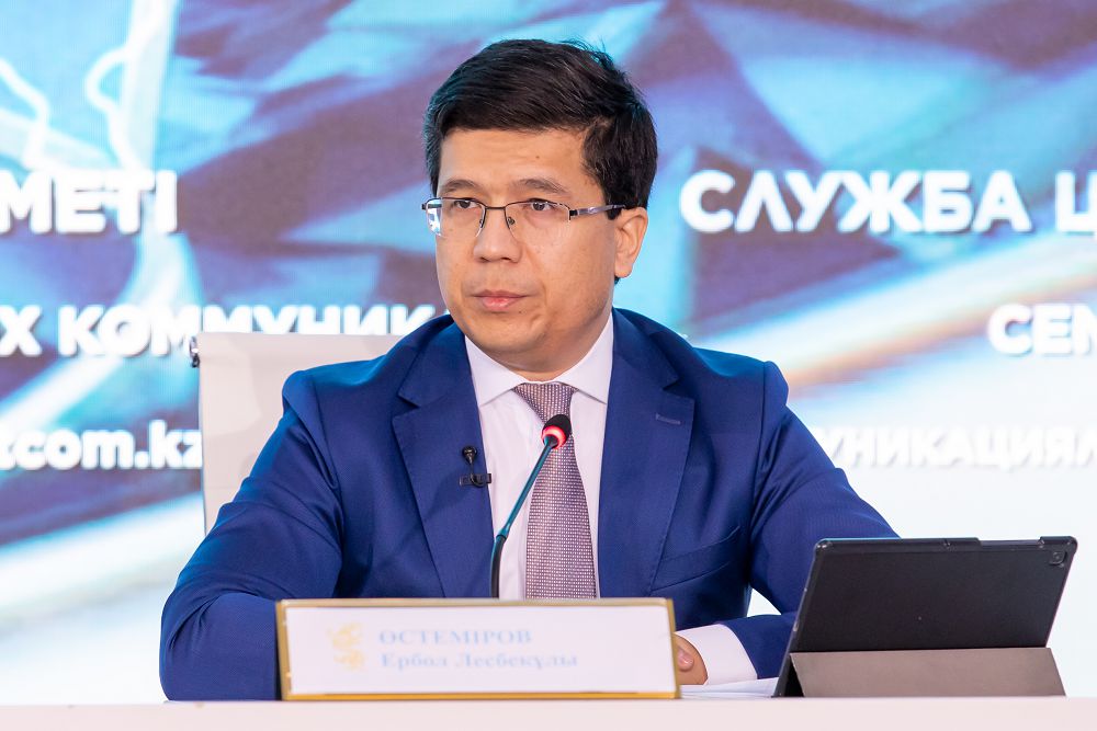 جەكە كاسىپكەرلەر مەن زاڭدى تۇلعالار 31 جەلتوقسانعا دەيىن م ۇلىك سالىعىنان بوساتىلدى