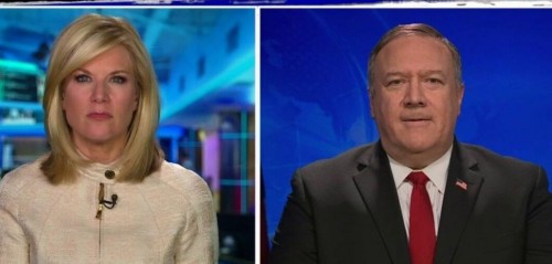 مايك پومپەو: قىتاي بيلىگىنىڭ اشىقتىعى كەرەك