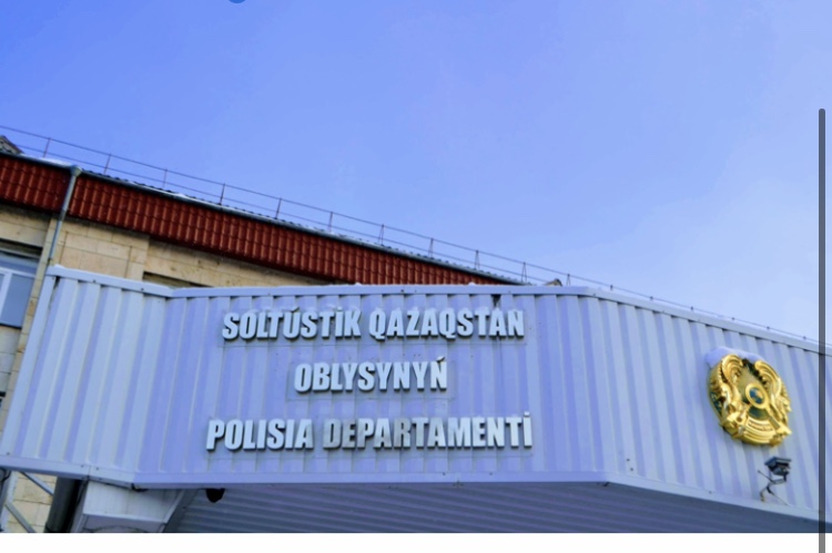 پوليتسيا نەگە كۇش قولداندى؟