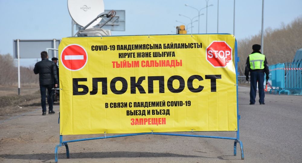 جامبىلدا بلوك-بەكەتتەن وتپەك بولعان جولاۋشىدان ەسىرتكى تابىلدى