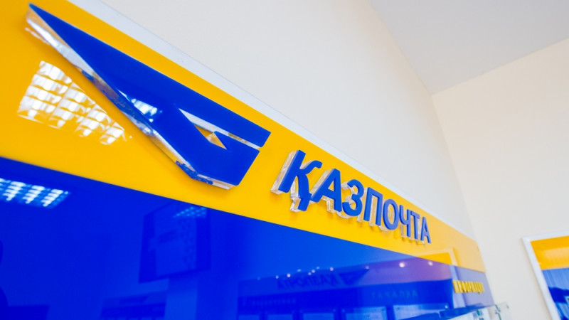 كوكشەتاۋدا پوشتا قىزمەتىنە سۇرانىس كوبەيىپ كەلەدى