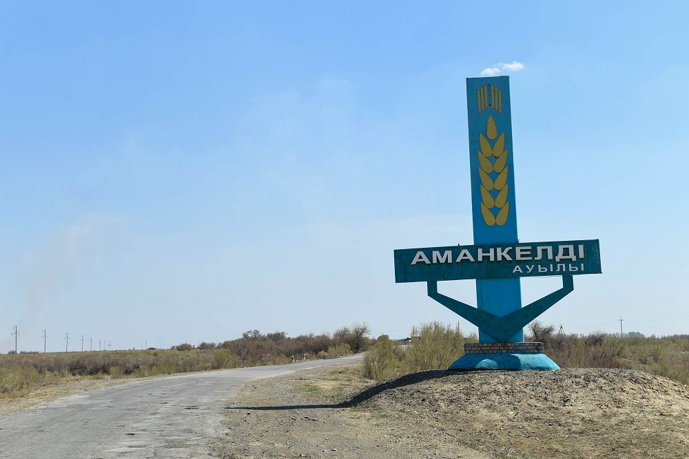 قىزىلوردا وبلىسىنىڭ اكىمى امانكەلدى اۋىلىنا باردى