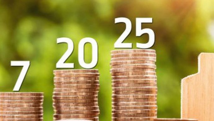 7-20-25 باعدارلاماسى بويىنشا 199,31 ميلليارد تەڭگەگە ءوتىنىم ماقۇلداندى