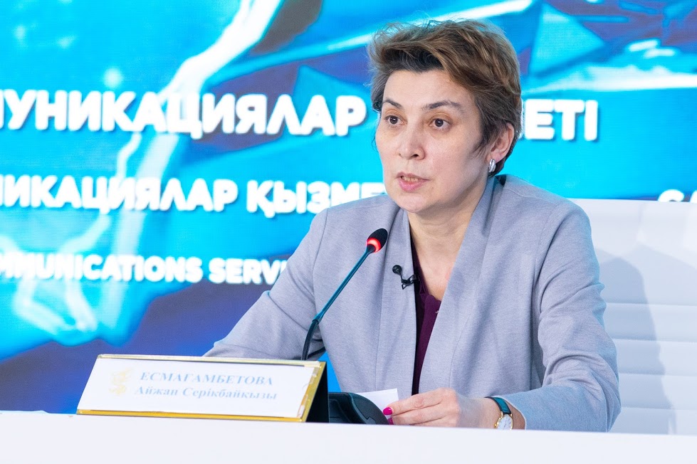 كەي وڭىرلەردە جۇقتىرۋ دەڭگەيى جوعارى