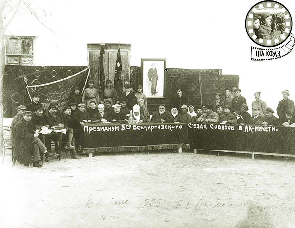 قازاقتى «قازاق» دەيىك, قاتەنى تۇزەتەيىك