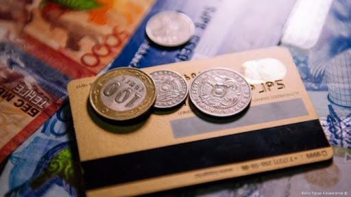 كومەك كوڭىلىمىزدى كوتەردى