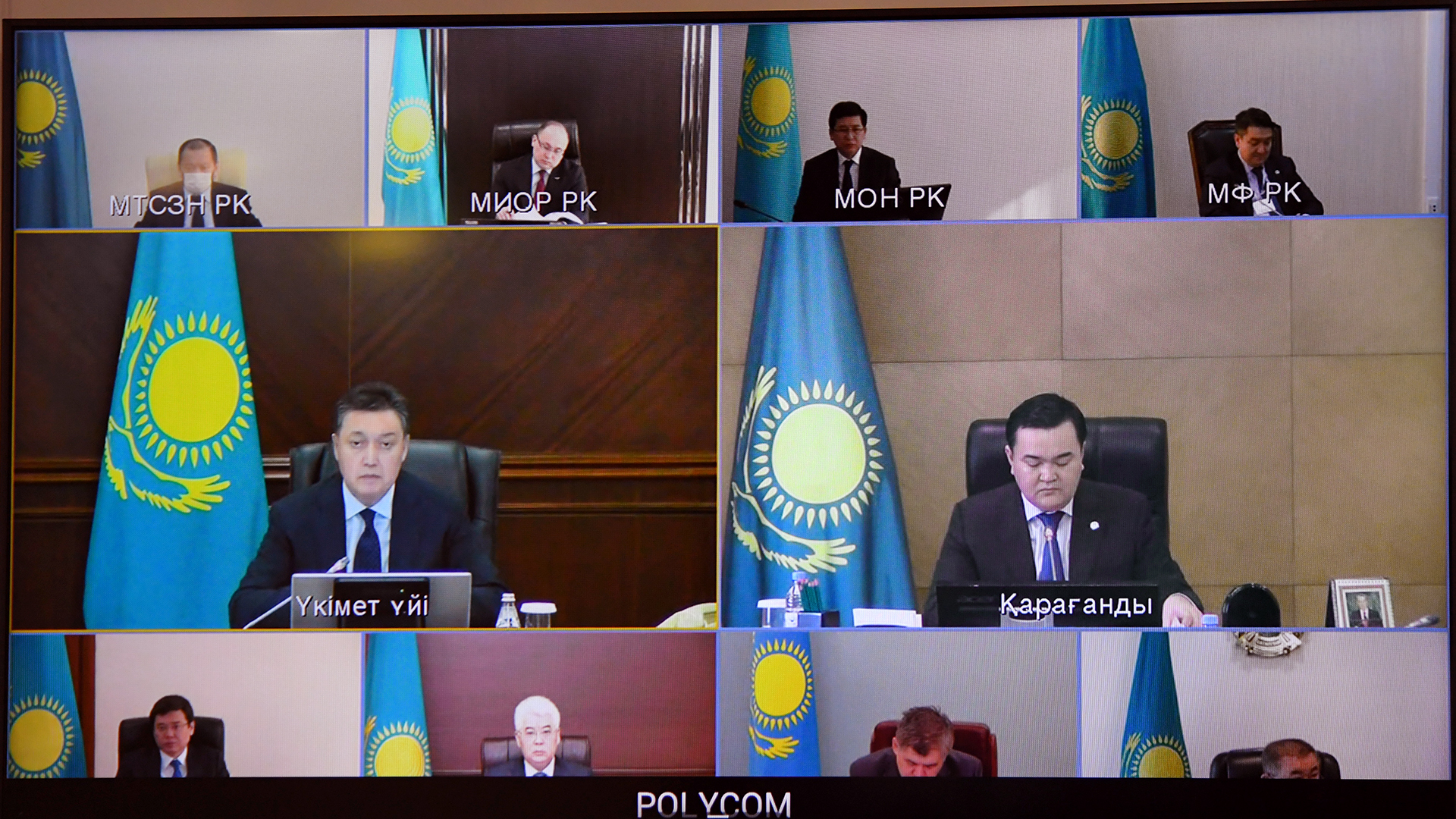 بيىل كولىك ينفراقۇرىلىمىن جاڭعىرتۋ بويىنشا اۋقىمدى جوبالار ىسكە اسىرىلادى - اسقار مامين