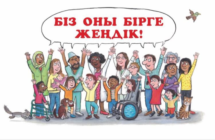 كوروناۆيرۋس تۋرالى اكسەل شەففلەردىڭ كىتابى قازاقشاعا اۋدارىلدى