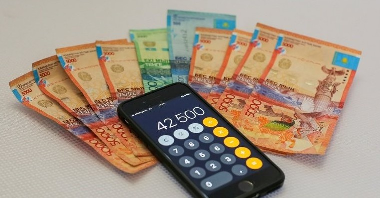 اتىراۋدا 107 مىڭ ادام 42 500 تەڭگەدەن الدى