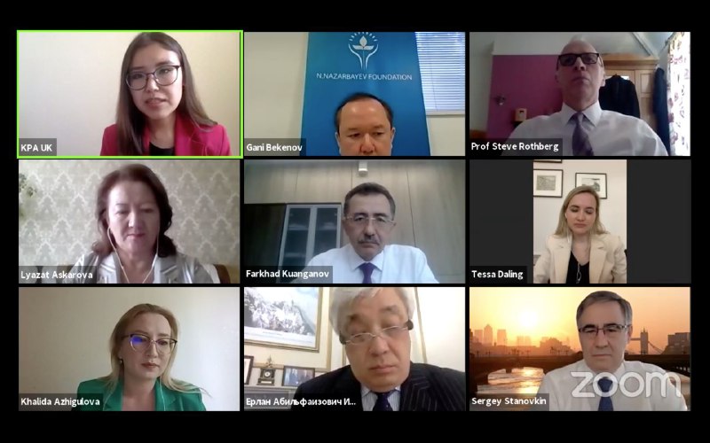 پاندەميادان كەيىنگى تۇراقتى دامۋ پەرسپەكتيۆالارى تالقىلاندى