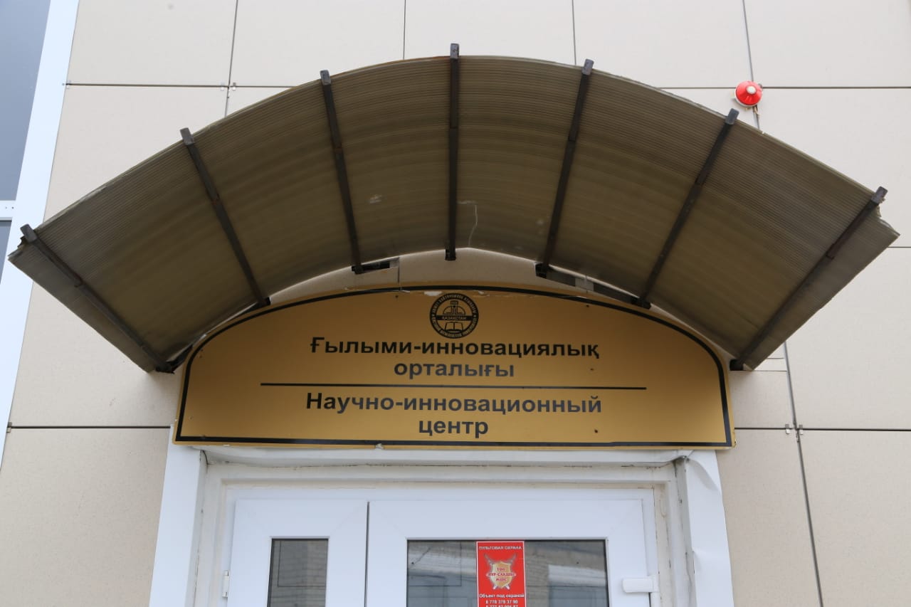 قوستاناي: دەزينفەكتسيالىق سۇيىقتىق شىعاراتىن جاڭا ءوندىرىس ىسكە قوسىلدى