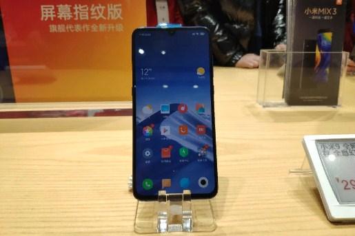 جاستارعا ارنالعان Xiaomi MIUI 12 جانە Mi 10 Lite ساتىلىمعا شىعادى