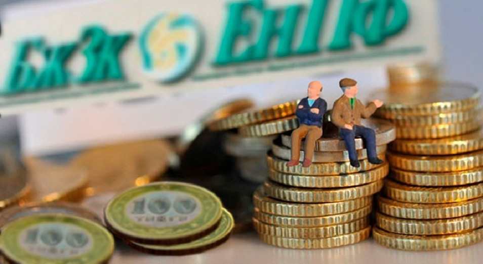 بجزق اكتيۆتەرىن باسقاراتىن كومپانيالاردى قالاي تاڭدايدى؟