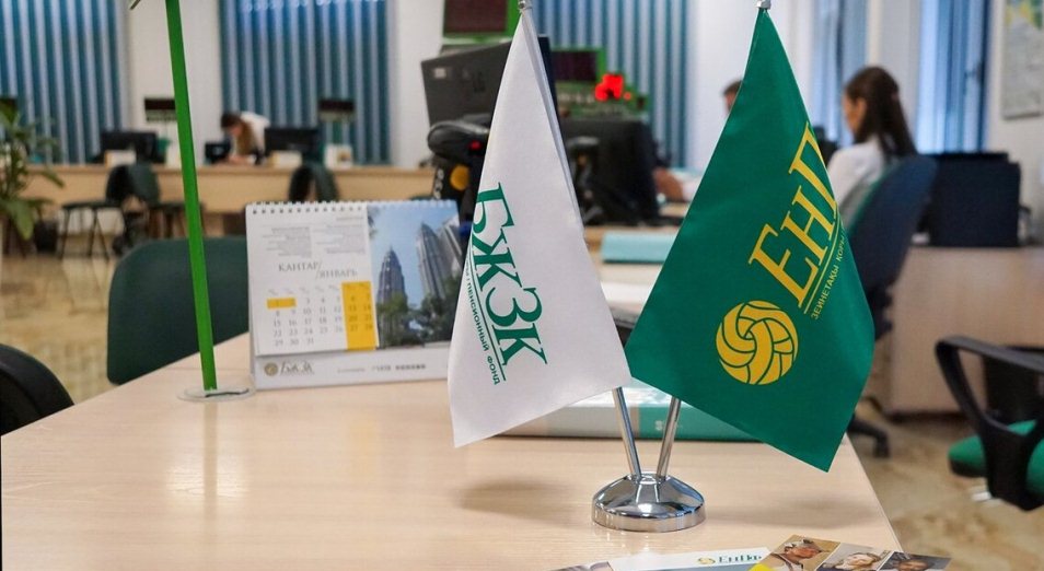 زەينەتاقى اكتيۆتەرى جىل باسىنان بەرى 881 ملرد تەڭگەگە ارتتى