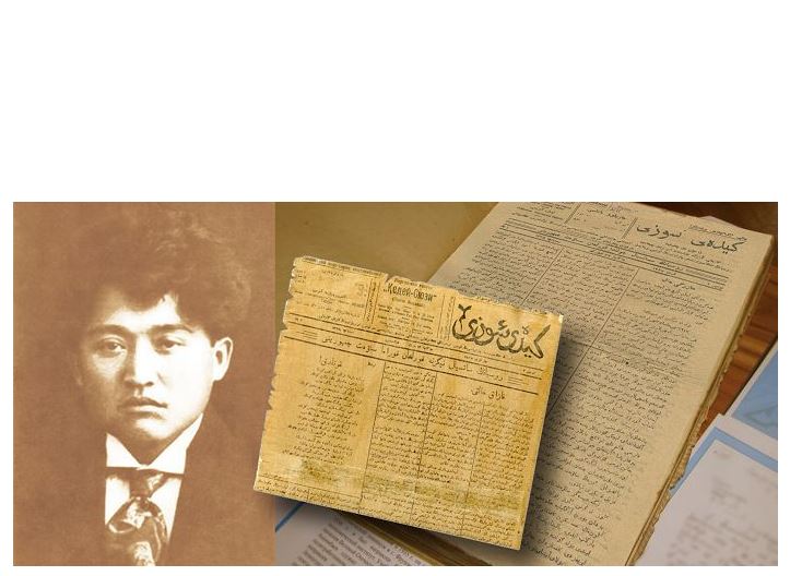 «كەدەي ءسوزى» – «بوستاندىق تۋى» نەمەسە ماعجان جۇماباەۆتىڭ ءجۇز جىل بۇرىن جازعاندارى