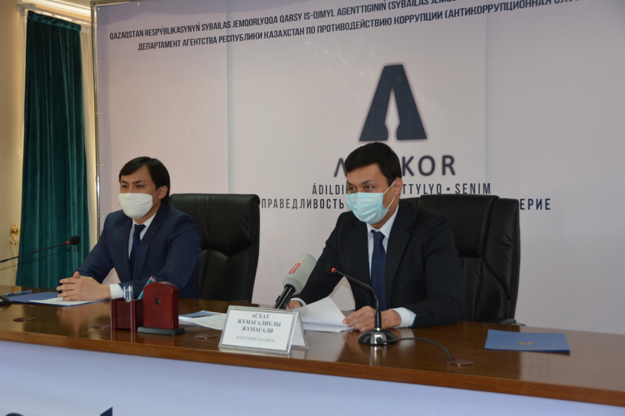 قىزمەتكەرىنىڭ سىبايلاس جەمقورلىق ءىc-ارەكەتى ءۇشىن باسشىسى دا جاۋاپكەرشىلىككە تارتىلادى