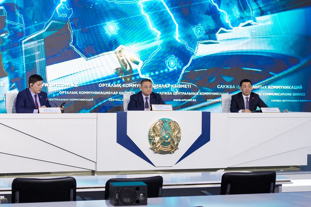 اقىلى جولداردىڭ اۋقىمى ارتپاق