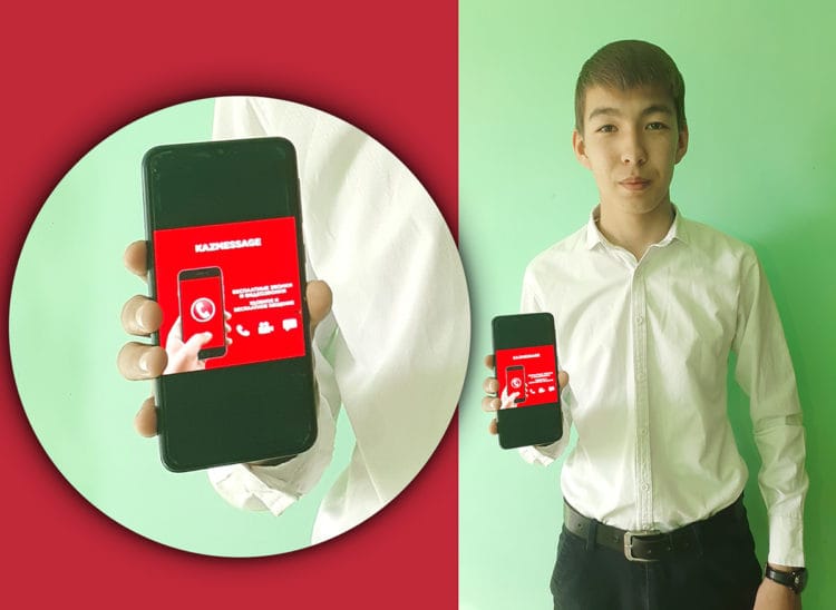 اتىراۋ: وقۋشى اۆتورلىق قۇقىقتى اناسىنىڭ اتىنا تىركەدى