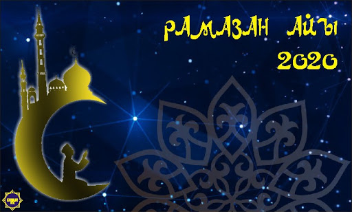 ورازانىڭ قانداي نىعمەتتەرى بار؟